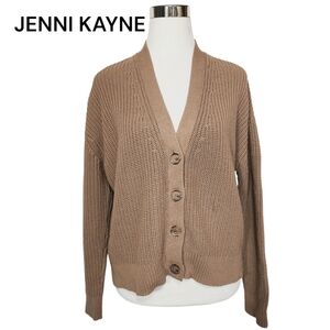 Jenni kayne Sz XS Plung V-neck Button Down Fisherman Knit Cardigan Sweater.